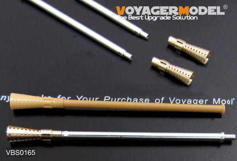 ボイジャーモデル VBS0165 1/35 WWIIドイツ 3.7cmFlaK43/1 L/60 金属砲身(2本セット)(汎用)