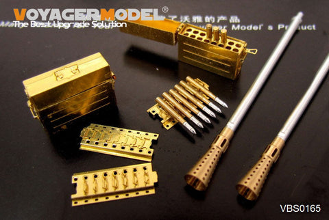 ボイジャーモデル VBS0165 1/35 WWIIドイツ 3.7cmFlaK43/1 L/60 金属砲身(2本セット)(汎用)