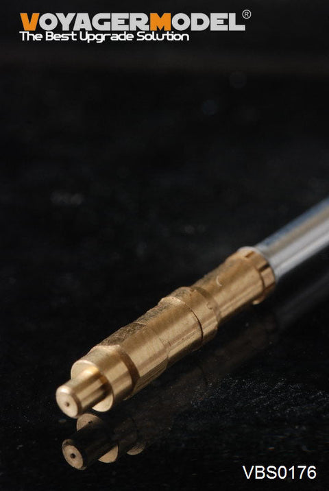 ボイジャーモデル VBS0176 1/35 現用ロシア 2A28 "グロム"73 mm砲 金属砲身セット(汎用)