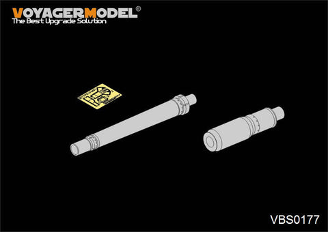 ボイジャーモデル VBS0177 1/35 陸上自衛隊 10式戦車 金属砲身セット(タミヤ35329用)