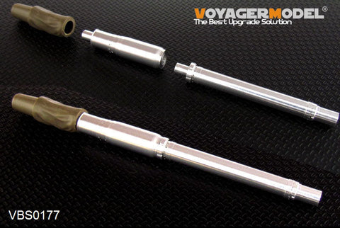 ボイジャーモデル VBS0177 1/35 陸上自衛隊 10式戦車 金属砲身セット(タミヤ35329用)
