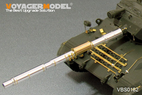ボイジャーモデル VBS0182 1/35 現用ドイツ L7A3 105mm 金属砲身＆スモークディスチャージャーセット(Leopard1用)(汎用)