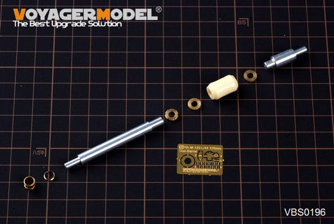 ボイジャーモデル VBS0196 1/35 現用ドイツ 120mm L/44 金属砲身セット(レオパルト2A4用)(汎用)