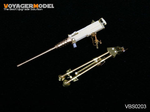 ボイジャーモデル VBS0203 1/35 現用アメリカ ブローニング M2HBマシンガン
