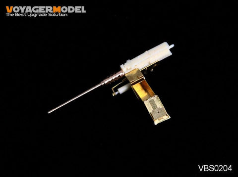 ボイジャーモデル VBS0204 1/35 M2HB マシンガンセット(車載リモコンバージョン) (汎用)