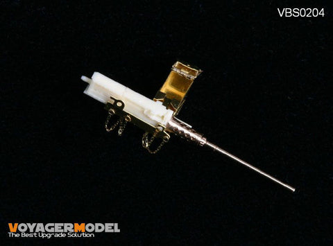 ボイジャーモデル VBS0204 1/35 M2HB マシンガンセット(車載リモコンバージョン) (汎用)