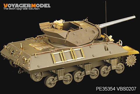 ボイジャーモデル VBS0207 1/35 WWIIアメリカ 車両搭載M2 ブローニング マシンガン (汎用)