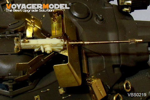 ボイジャーモデル VBS0219 1/35 現用 アメリカ 車載 M2 ブローニングM2重機関銃 オールドモデル パターン2 シールド付き（汎用）