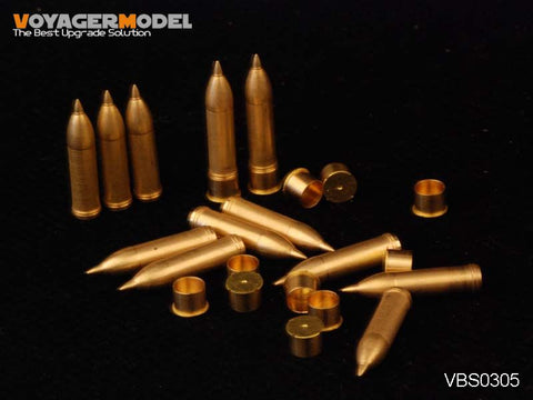 ボイジャーモデル VBS0305 1/35 WWIIドイツ 150mm StuH 43 弾薬 (汎用)