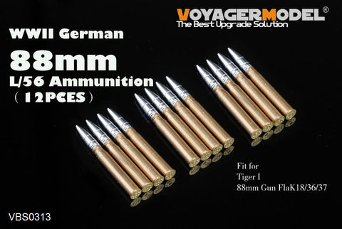 ボイジャーモデル VBS0313 1/35 WWIIドイツ 8.8cmL/56 挽き物砲弾セット(12発入り)(汎用)