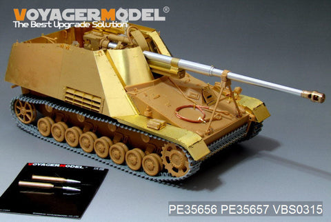 ボイジャーモデル VBS0315 1/35 WWIIドイツ 8.8cm L/71 砲弾セット(12個入り)(汎用)