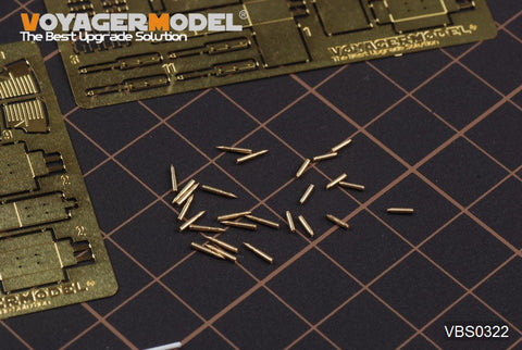 ボイジャーモデル VBS0322 1/35 WWII ドイツ マガジンと弾薬箱（Kwk 30/38用）（汎用）