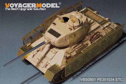 ボイジャーモデル VBS0501 1/35 ロシア T-34/85中戦車 砲身(汎用)