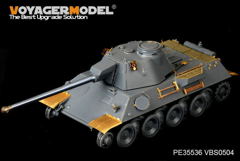 ボイジャーモデル VBS0504 1/35 WWIIドイツ KwK42 L/70 試作型 金属砲身セット(パンサー試作2号車/VK3002/タイガーI H2など)(汎用)