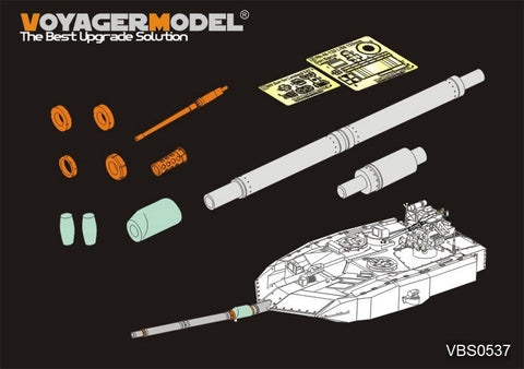 ボイジャーモデル VBS0537 1/35 現用ドイツ Rh-M-120 L/55 120mm 砲身 マシンガン付き(レオパルド2A7)(MENG TS-042用)