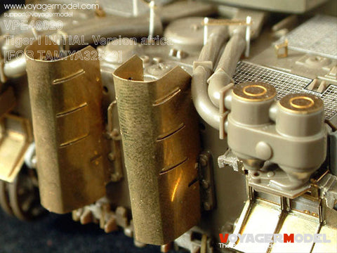 ボイジャーモデル VPE48020 1/48 タイガーI 極初期型 アフリカ軍団(タミヤ32529用)