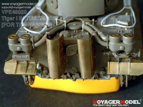 ボイジャーモデル VPE48020 1/48 タイガーI 極初期型 アフリカ軍団(タミヤ32529用)
