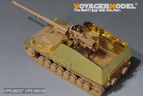 ボイジャーモデル VPE48037 1/48 WWII ドイツSd.Kfz.164 ナースホルン ベーシック(タミヤ32600用)