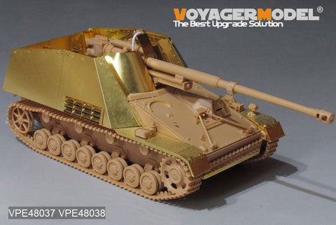 ボイジャーモデル VPE48037 1/48 WWII ドイツSd.Kfz.164 ナースホルン ベーシック(タミヤ32600用)