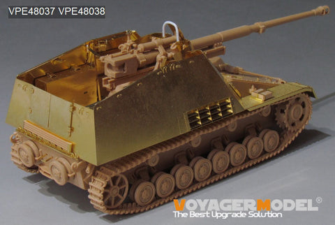 ボイジャーモデル VPE48038 1/48 WWII ドイツSd.Kfz.164 ナースホルン 装甲板/フェンダー(タミヤ32600用)