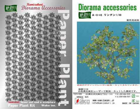 紙創り A-8-48 1/48 リンデン