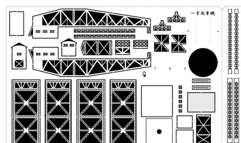 紙創り C-4 1/700 一号起重機　固定ハンマーヘッドクレーン