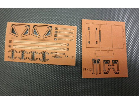 紙創り FP-12 1/35 汎用Ｍ4シャーマンライトガードなど