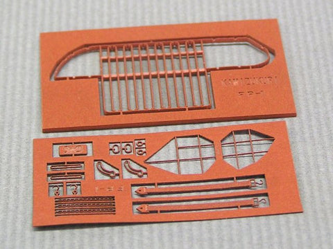 紙創り FP-1 1/35 GMCトラックグリル