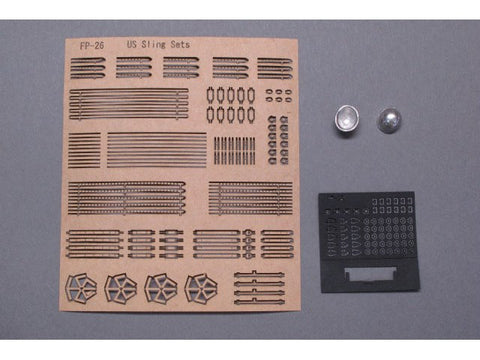 紙創り FP-25 1/35 ドイツ軍スリングセット