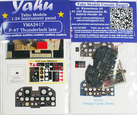 ヤフーモデル YMA2417 1/24 P-47 サンダーボルト 後期型 計器盤 （キネティック / ヴィンテージファイターシリーズ 用）