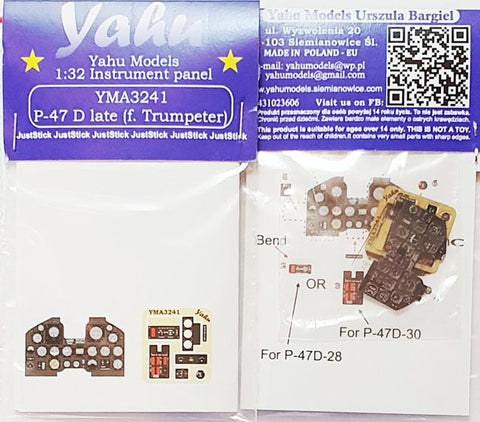 ヤフーモデル YMA3241 1/32 P-47 サンダーボルト後期型 (トランぺッター用）