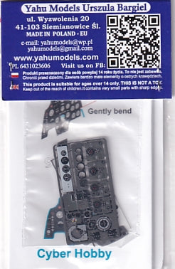 ヤフーモデル YMA3250 1/32 メッサーシュミットBf110C/D 計器盤 （サイバーホビー用）