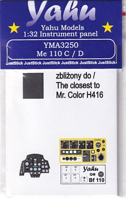 ヤフーモデル YMA3250 1/32 メッサーシュミットBf110C/D 計器盤 （サイバーホビー用）