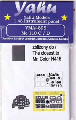 ヤフーモデル YMA4895 1/48 メッサーシュミット 110 C/D 計器盤 （サイバーホビー用）