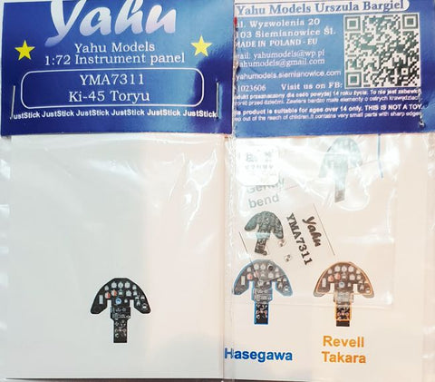 ヤフーモデル YMA7311 1/72 Ki-45二式複戦「屠龍」 計器盤 （ハセガワ / レベル用）