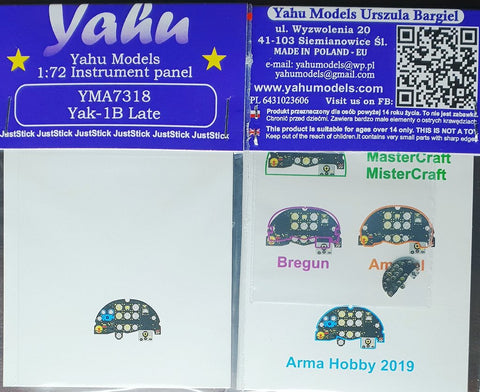 ヤフーモデル YMA7318 1/72 ヤコブレフYak-1B 計器盤 （アルマホビー用）