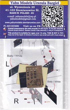 ヤフーモデル YMS7207 1/72 コードロン CR.714 セット