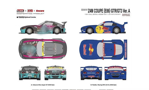 ZoomOn CS024 1/24 BMW Z4M クーペ E86 GTR/GT3 Ver.A