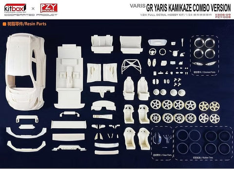 ZoomOn CS028 1/24 トヨタ GRヤリス カミカゼ コンボバージョン