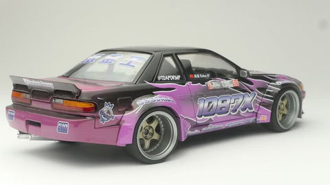 ZoomOn CS102 1/24 日産 S13 ロケットバニー V4 1087X エコーガオ 2024 パーツセット（アオシマ用）