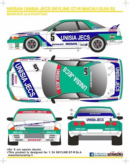 SKデカール SK24006 1/24 ニッサン ユニシア ジェックス スカイライン GT-R マカオ ギア 92