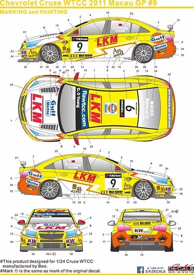 SKデカール SK24014 1/24 シボレー クルーズ WTCC 2011 マカオ GP #9