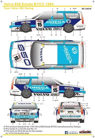 SKデカール SK24018 1/24 ボルボ 850 エステート BTCC 1994
