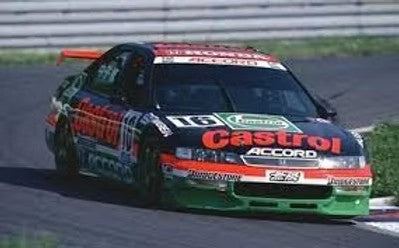 SKデカール SK24021 1/24 ホンダ Castrol アコード JTCC デカールセット