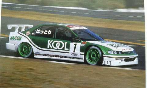 SKデカール SK24022 1/24 ホンダ Kool アコード JTCC 1997