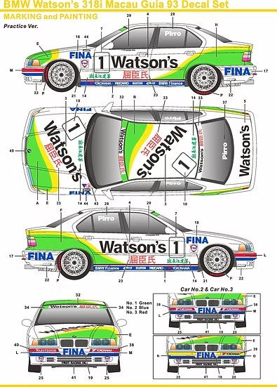 SKデカール SK24024 1/24 BMW Watson's 318i マカオ ギア 93 デカールセット