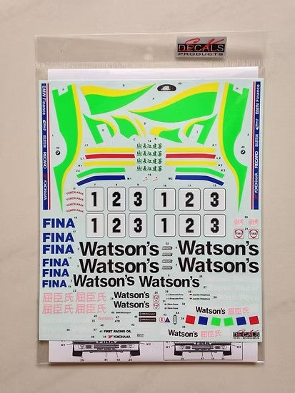 SKデカール SK24024 1/24 BMW Watson's 318i マカオ ギア 93 デカールセット