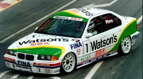 SKデカール SK24024 1/24 BMW Watson's 318i マカオ ギア 93 デカールセット