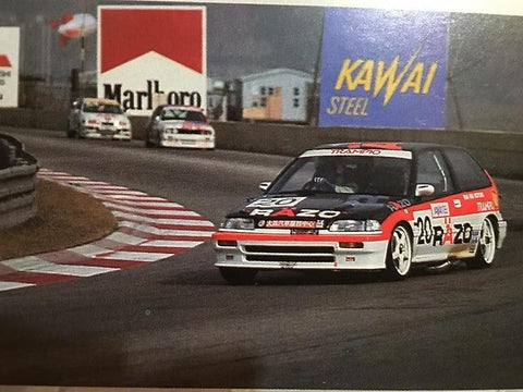 SKデカール SK24028 1/24 ホンダ シビック EF3 Gr.A マカオ ギア 89 Razo