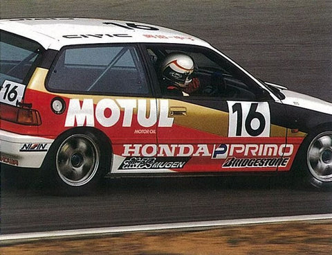 SKデカール SK24031 1/24 ホンダ シビック EF3 Gr.A JTC 88 Motul